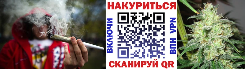 Виды наркотиков купить Мелеуз Cocaine  АМФ  Галлюциногенные грибы  Бошки Шишки  МЕФ  ГАШ 