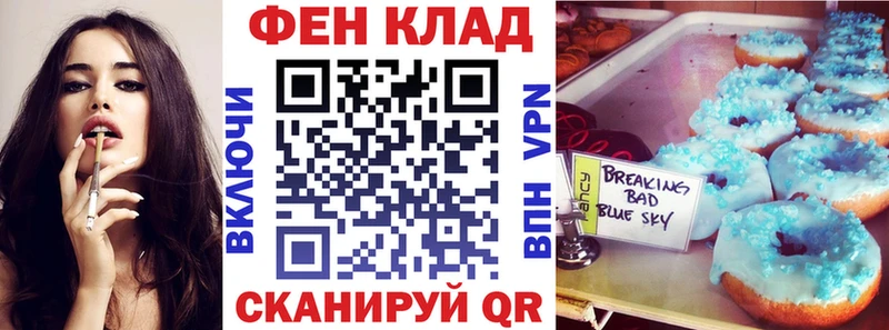 кракен ССЫЛКА  Мелеуз  АМФЕТАМИН 97% 