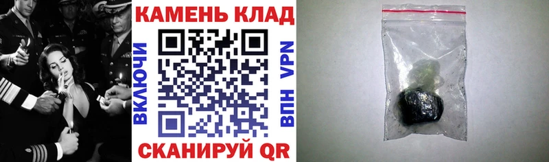 ГАШИШ VHQ  Мелеуз 