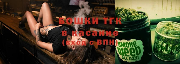 spice Карталы