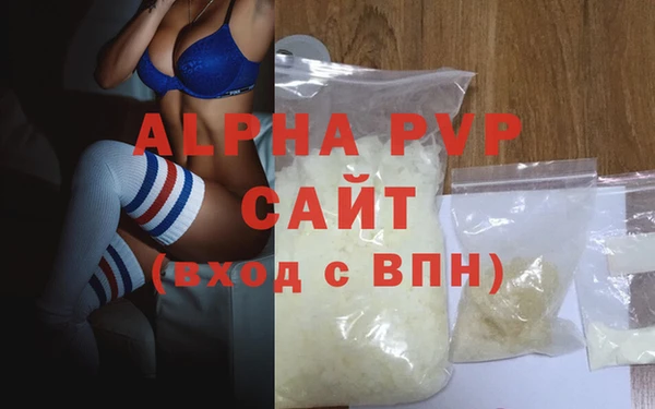 кокаин перу Карпинск