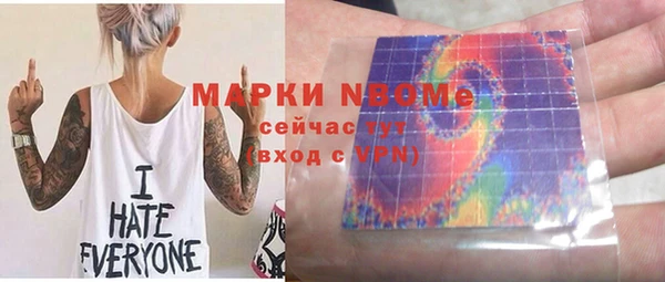 спайс Семилуки