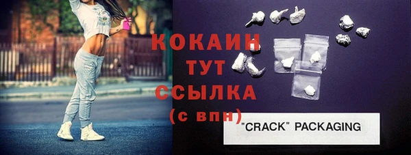 spice Карталы