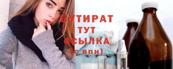 кокаин перу Карпинск