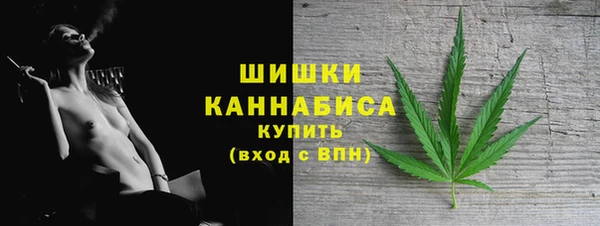 герыч Касимов