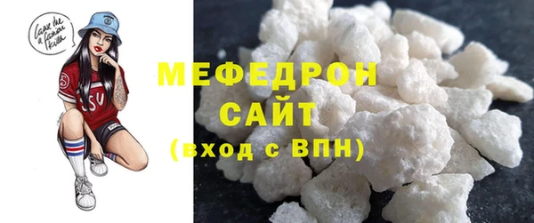 кокаин перу Карпинск