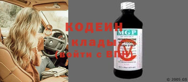 spice Карталы