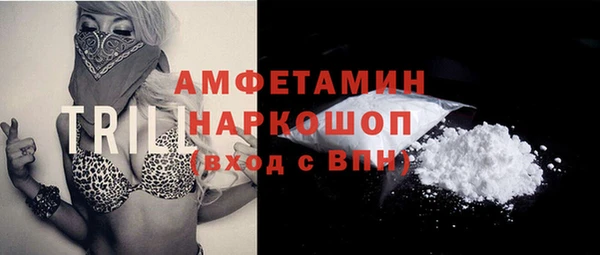 spice Карталы