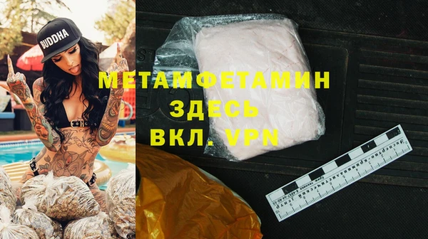 spice Карталы
