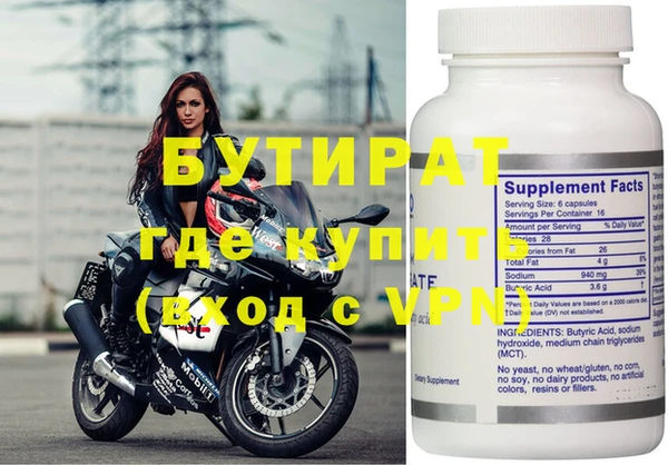 кокаин перу Карпинск