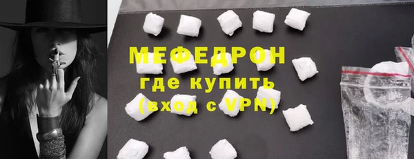 кокаин перу Карпинск