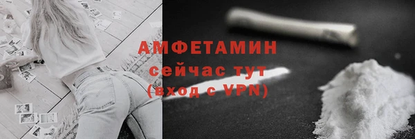 герыч Касимов