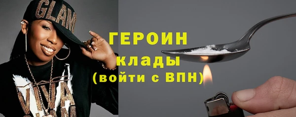 spice Карталы