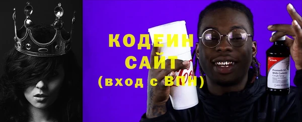 spice Карталы