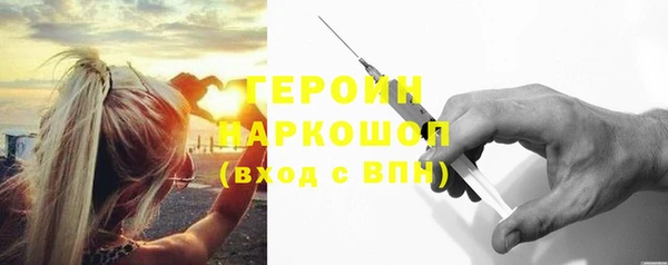 кокаин перу Карпинск