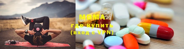 герыч Касимов