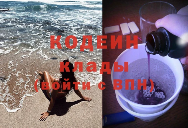 spice Карталы