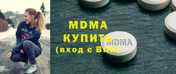 прущая мука Зерноград