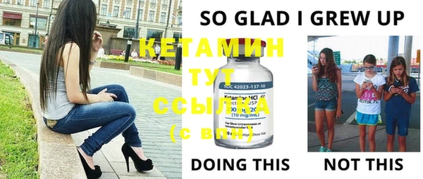 герыч Касимов