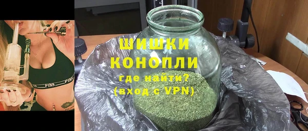 герыч Касимов