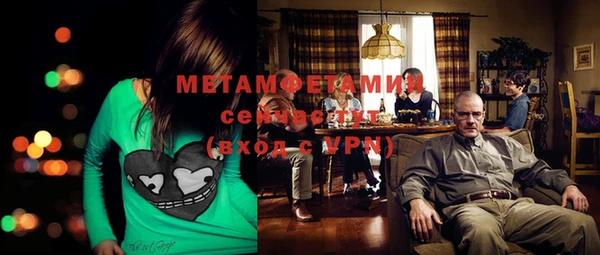 герыч Касимов