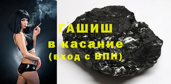 прущие крисы Зеленокумск
