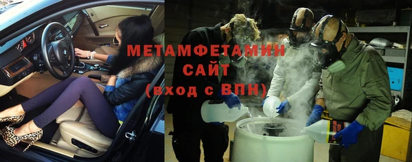 герыч Касимов