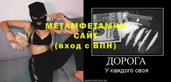 герыч Касимов