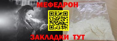 МДПВ Будённовск