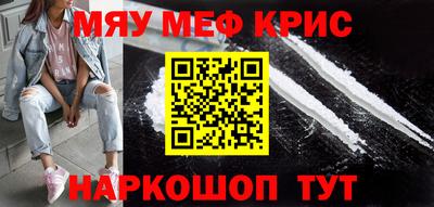 мет Бугуруслан
