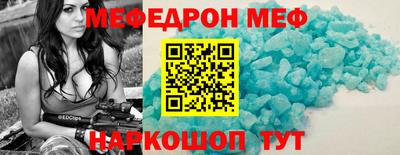 МДПВ Будённовск
