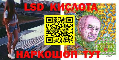 мет Бугуруслан