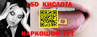 ALPHA-PVP Бузулук