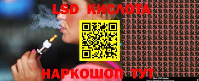 мет Бугуруслан