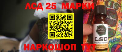 мет Бугуруслан