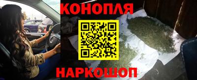 ALPHA-PVP Бузулук
