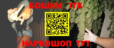 ALPHA-PVP Бузулук