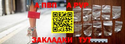 МДПВ Будённовск