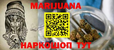 мет Бугуруслан