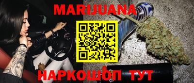 мет Бугуруслан