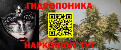 ALPHA-PVP Бузулук