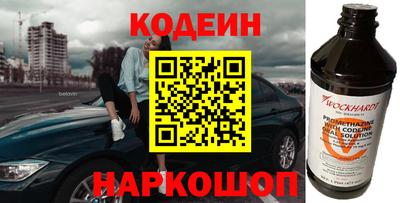 мет Бугуруслан