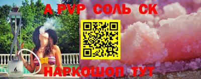 мет Бугуруслан