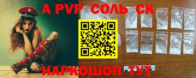 МДПВ Будённовск