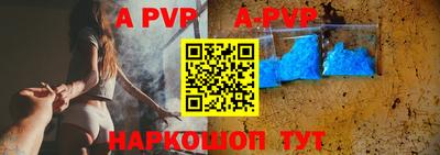 МДПВ Будённовск