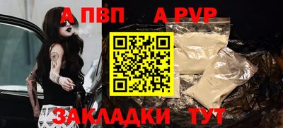 МДПВ Будённовск