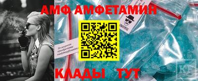 мет Бугуруслан