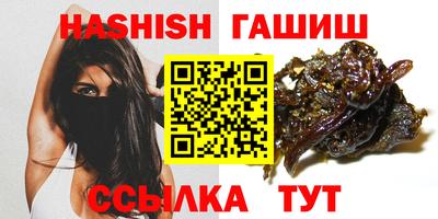мет Бугуруслан