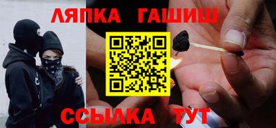мет Бугуруслан