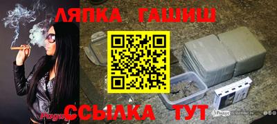 МДПВ Будённовск